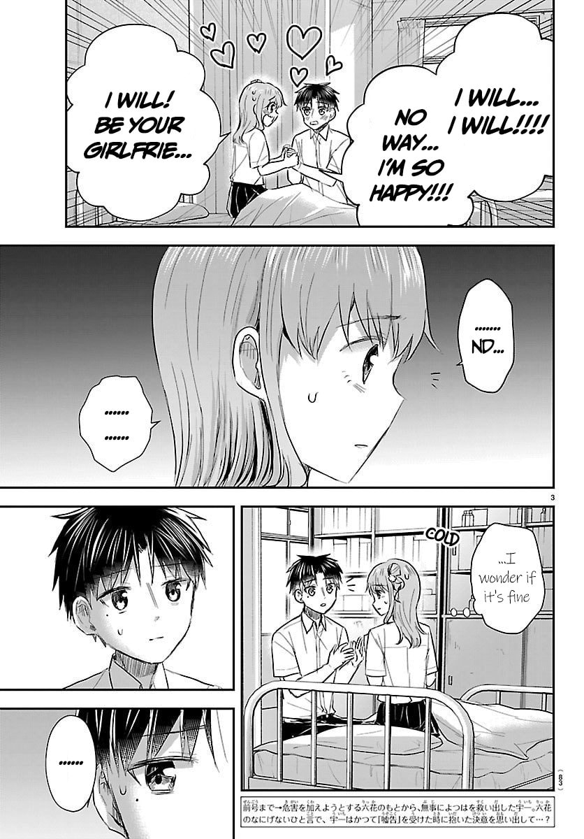 You Are a Four Leaf Clover Chapter 62 page 5 - 