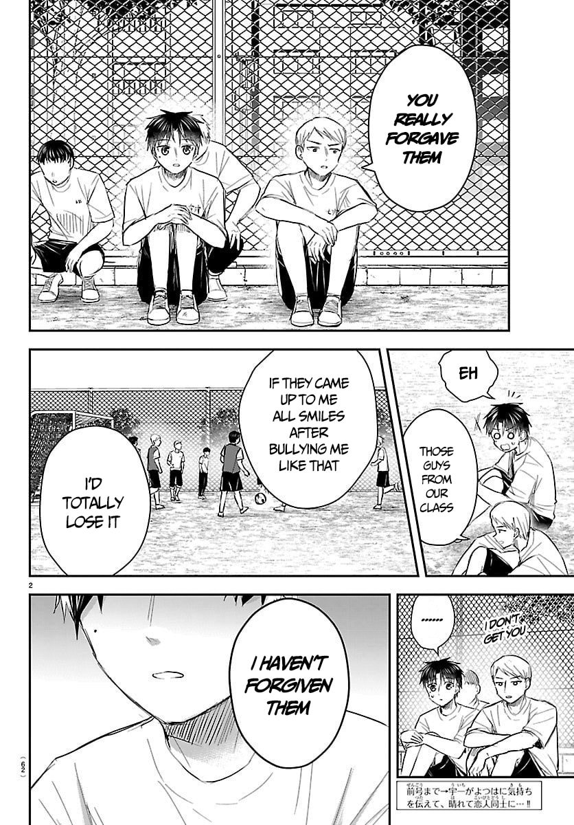 You Are a Four Leaf Clover Chapter 63 page 3 - 