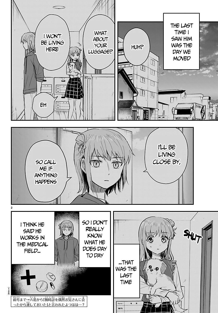 You Are a Four Leaf Clover Chapter 64 page 3 - 