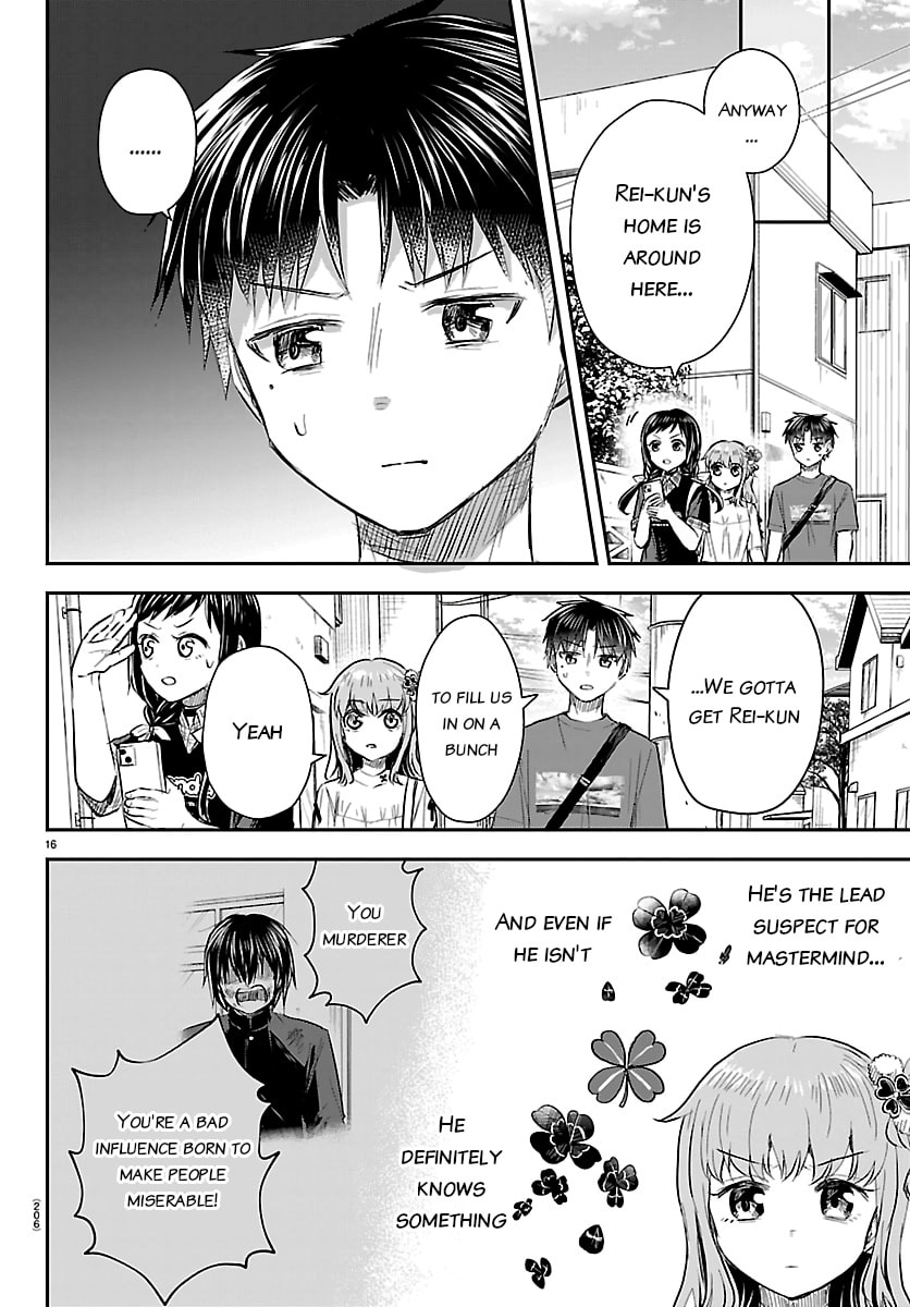 You Are a Four Leaf Clover Chapter 69 page 16 - 
