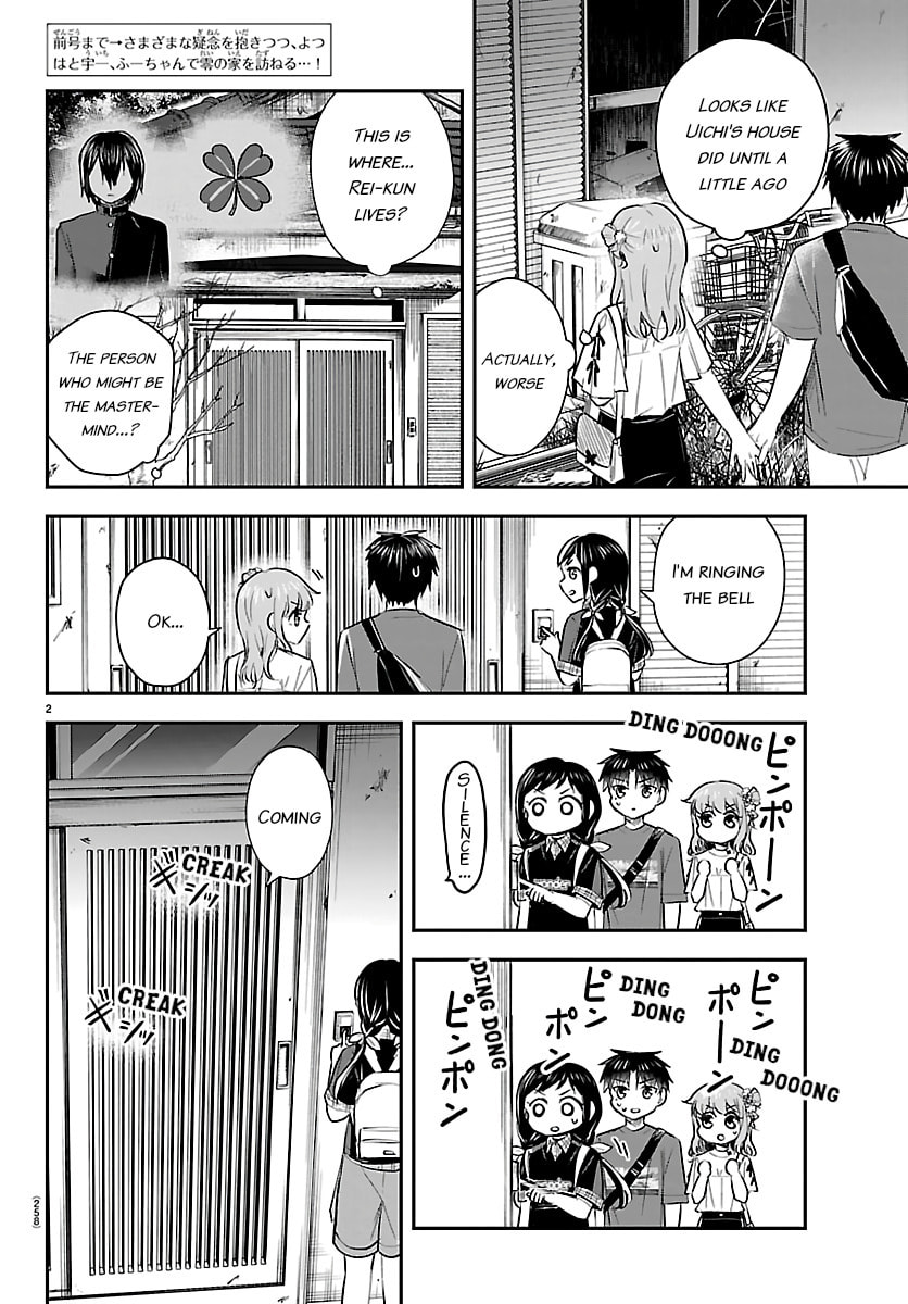 You Are a Four Leaf Clover Chapter 70 page 2 - 
