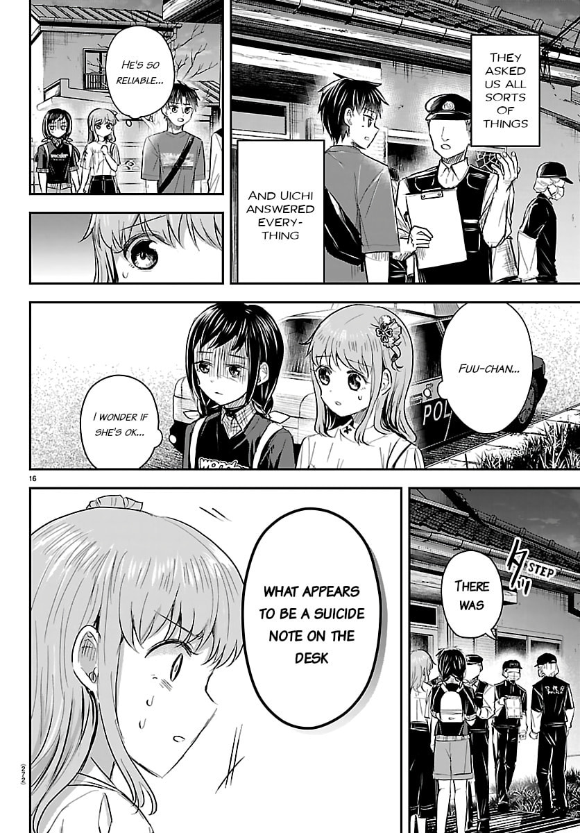 You Are a Four Leaf Clover Chapter 70 page 16 - 
