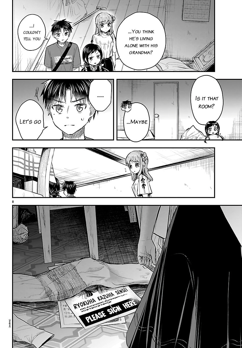 You Are a Four Leaf Clover Chapter 70 page 8 - 