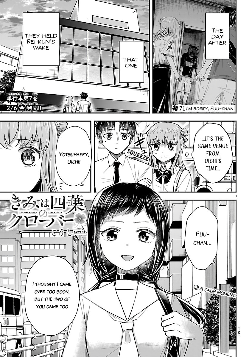 You Are a Four Leaf Clover Chapter 71 page 1 - 