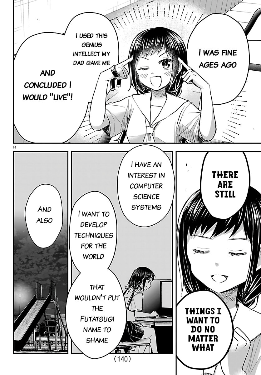 You Are a Four Leaf Clover Chapter 71 page 14 - 