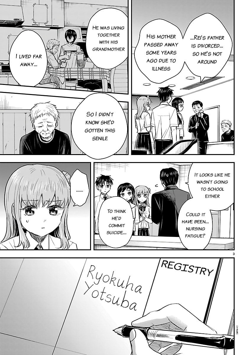 You Are a Four Leaf Clover Chapter 71 page 3 - 