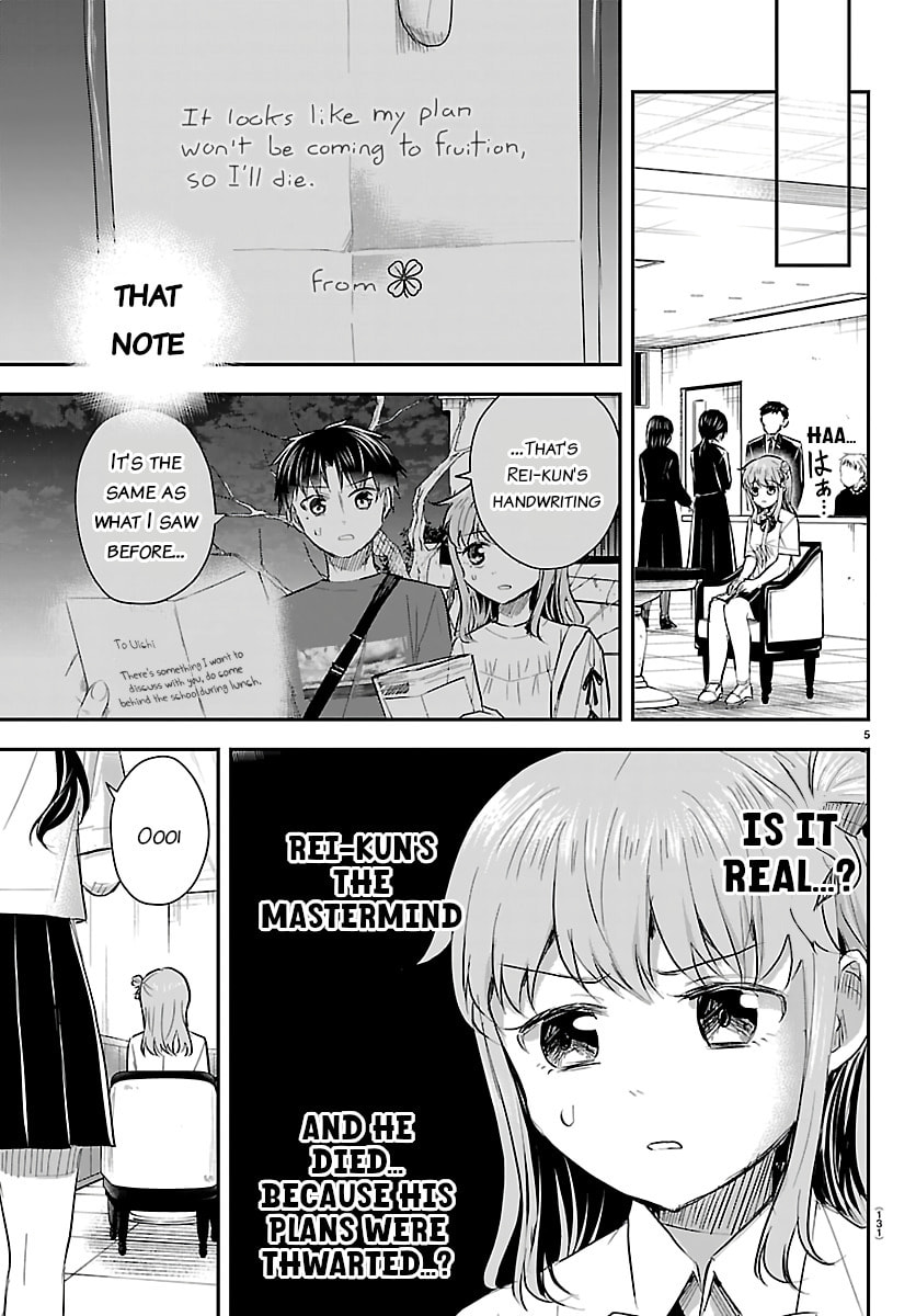 You Are a Four Leaf Clover Chapter 71 page 5 - 