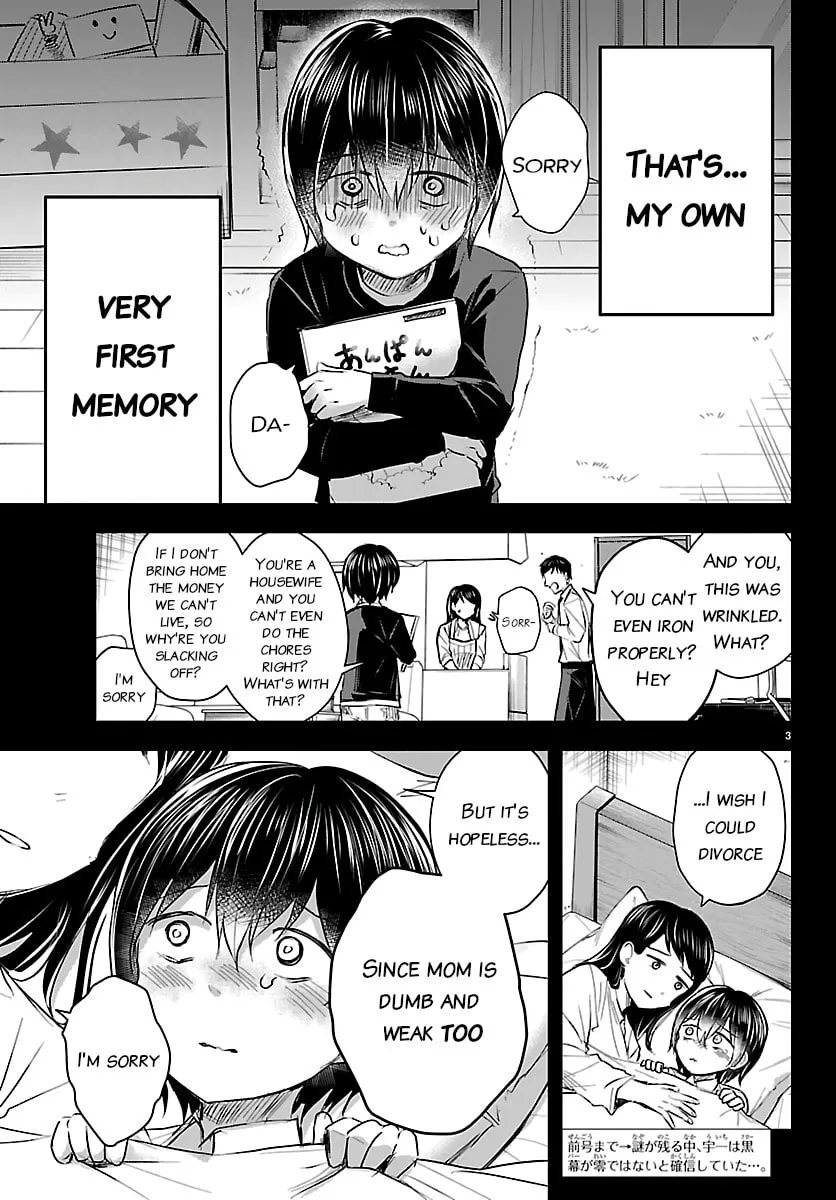 You Are a Four Leaf Clover Chapter 72 page 3 - 