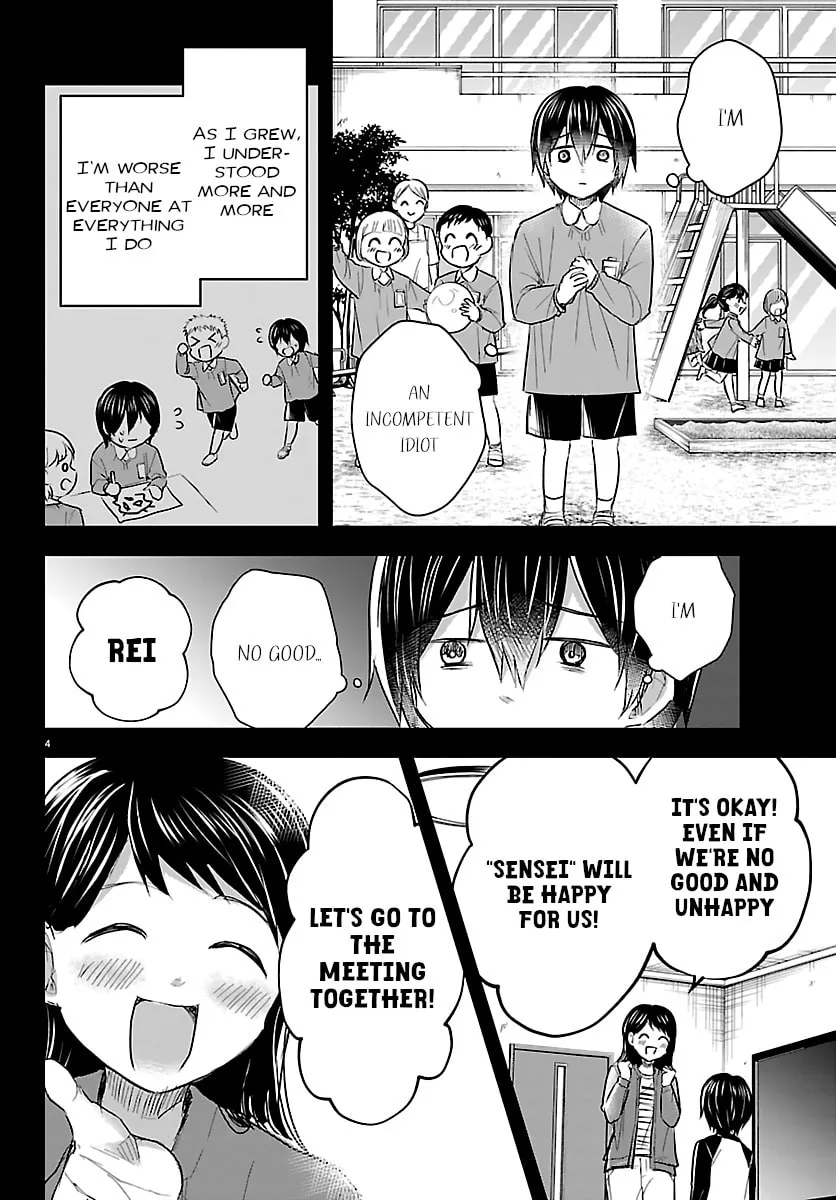 You Are a Four Leaf Clover Chapter 72 page 4 - 