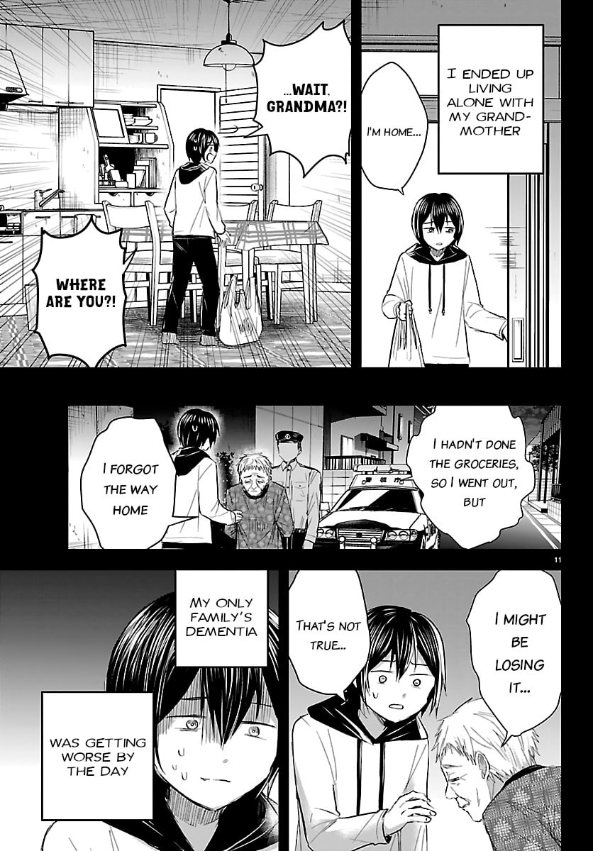 You Are a Four Leaf Clover Chapter 73 page 12 - 