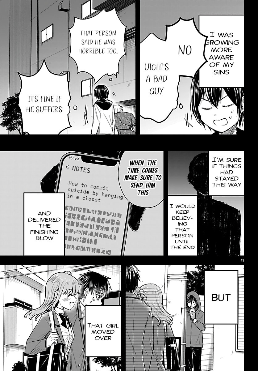You Are a Four Leaf Clover Chapter 73 page 14 - 