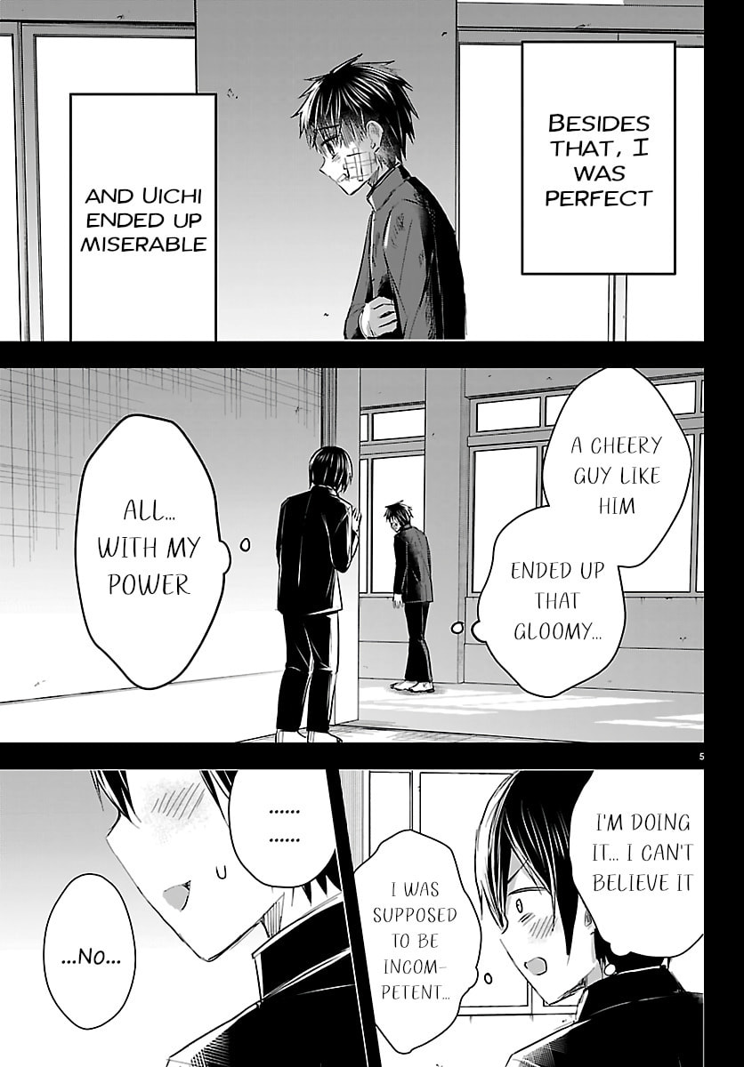 You Are a Four Leaf Clover Chapter 73 page 6 - 
