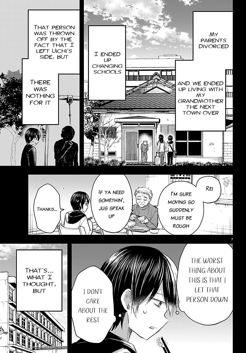 You Are a Four Leaf Clover Chapter 73 page 8 - 