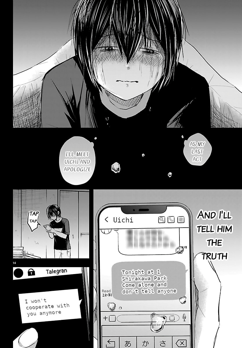 You Are a Four Leaf Clover Chapter 74 page 14 - 