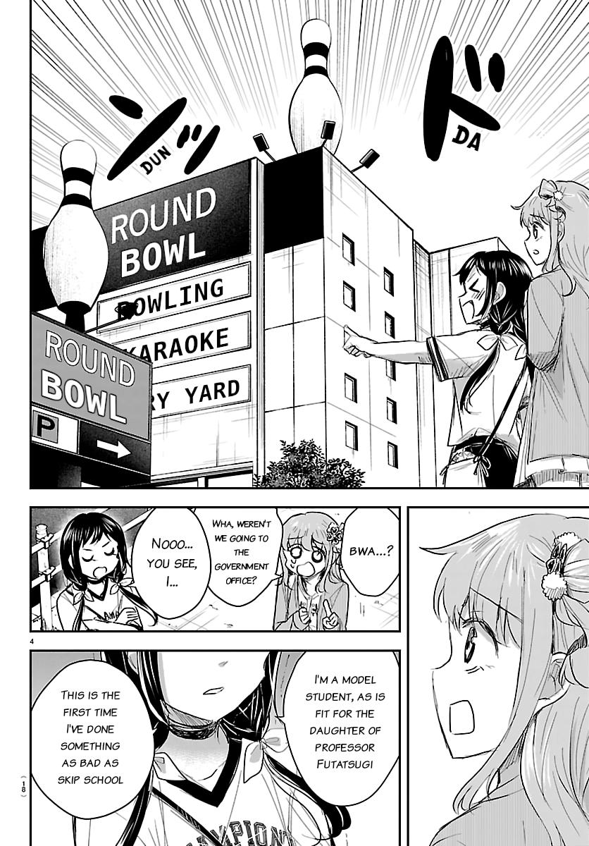 You Are a Four Leaf Clover Chapter 76 page 5 - 