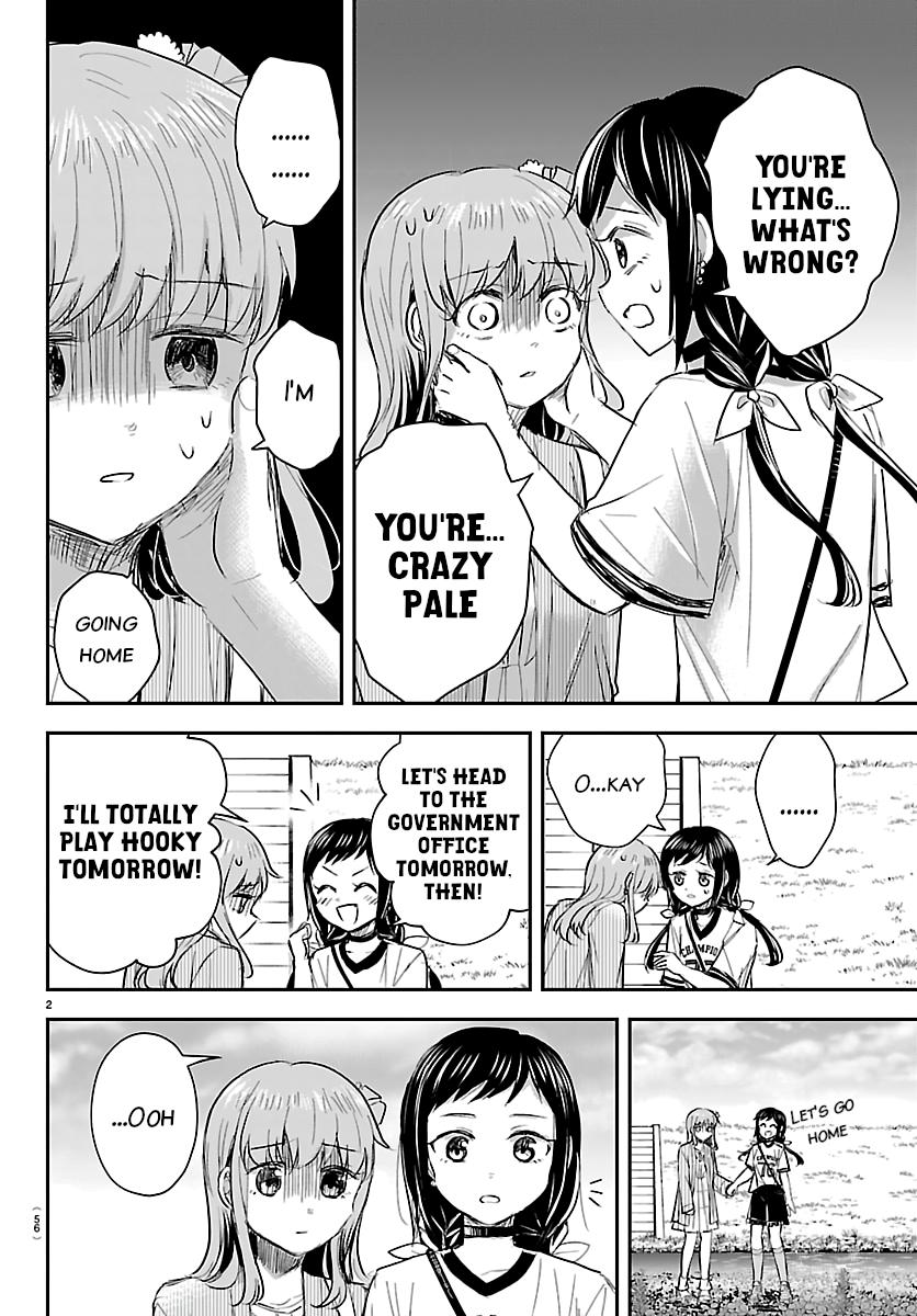 You Are a Four Leaf Clover Chapter 77 page 2 - 