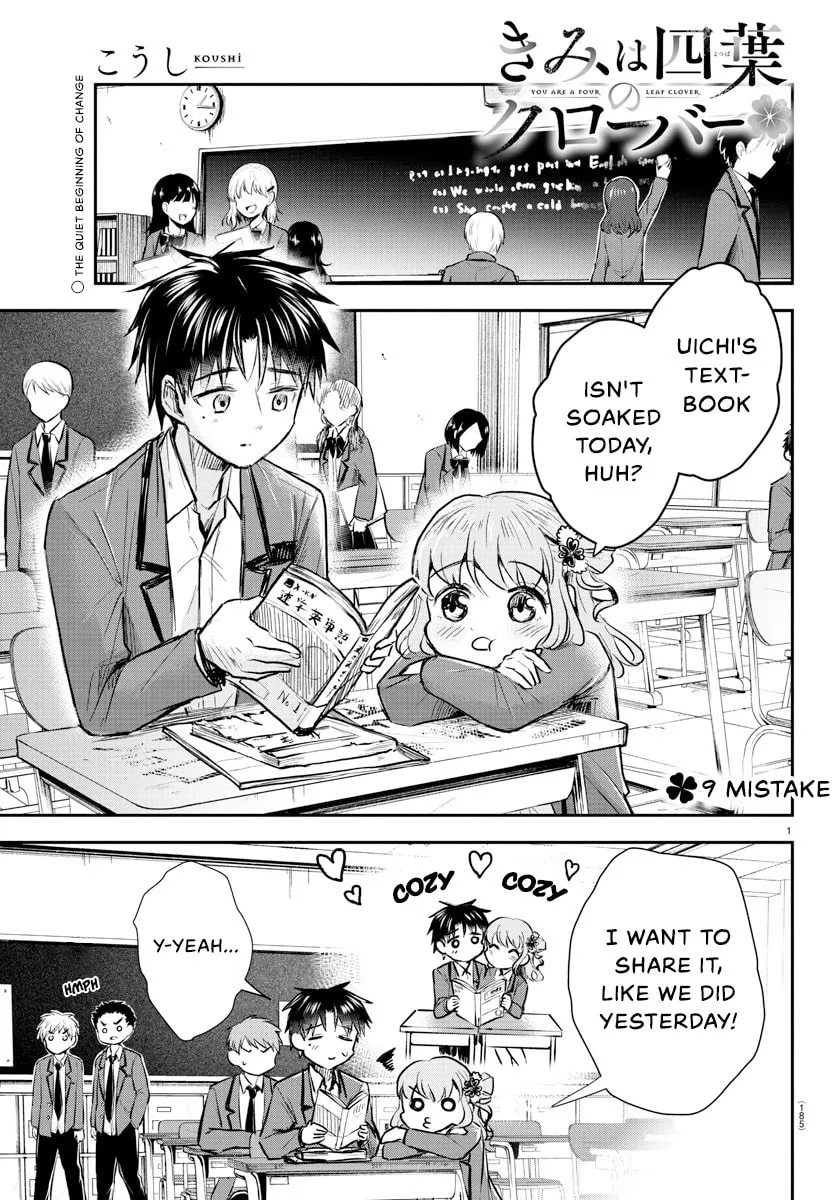 You Are a Four Leaf Clover Chapter 9 page 3 - 