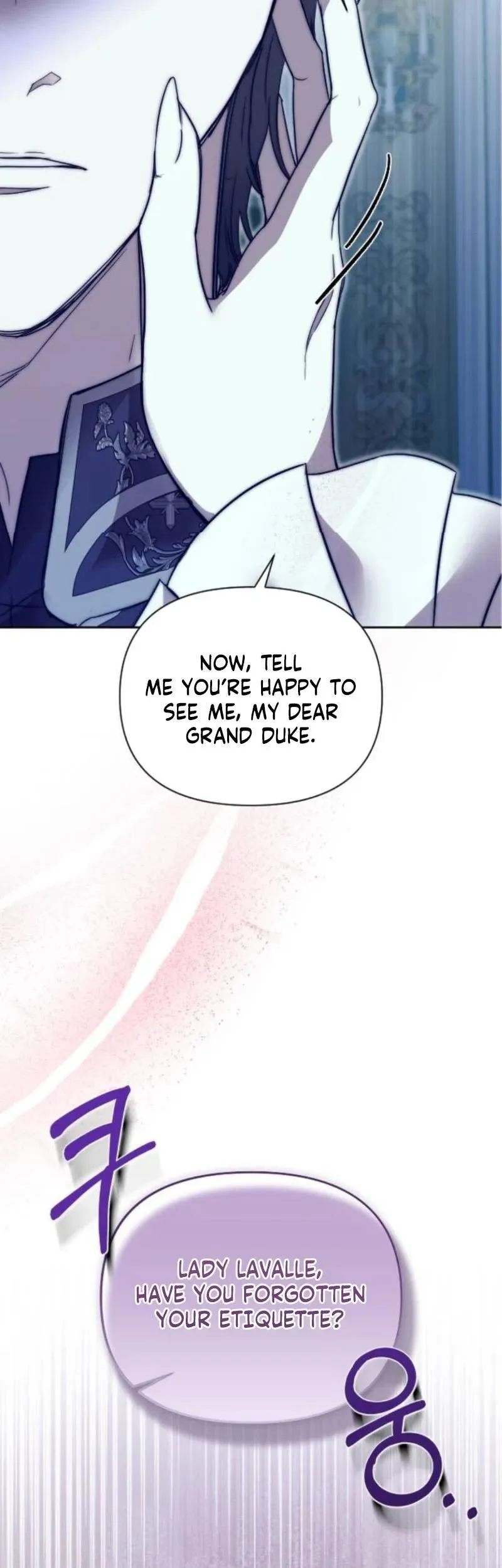 You Are at the End of the Downfall Chapter 3 page 14 - 