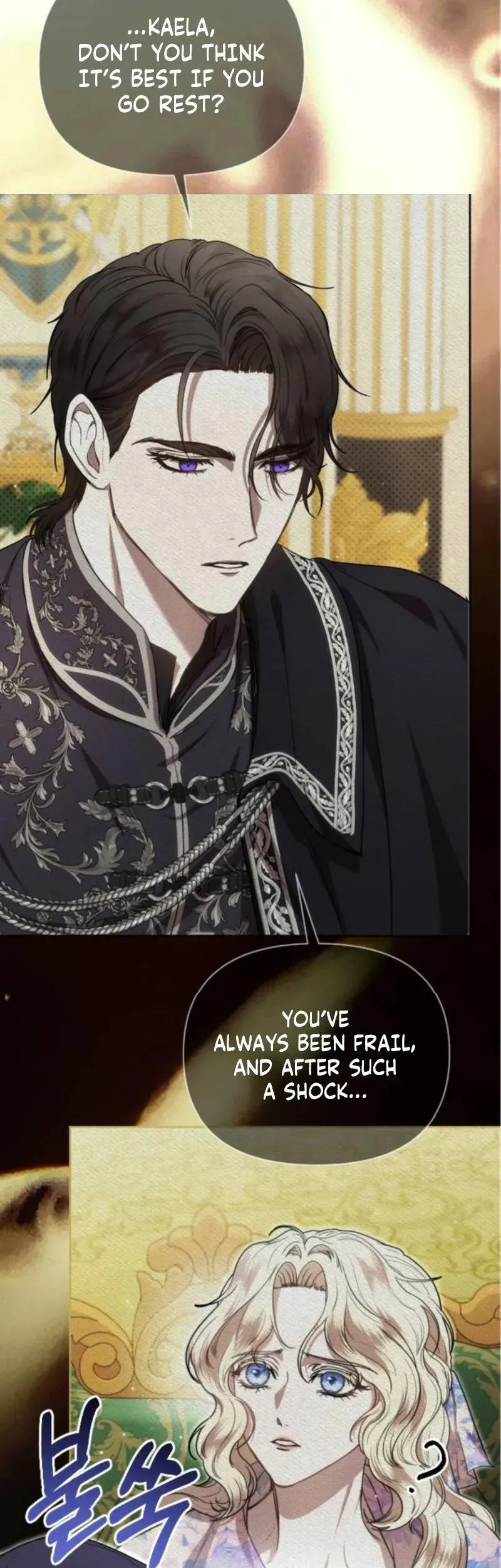 You Are at the End of the Downfall Chapter 3 page 19 - 