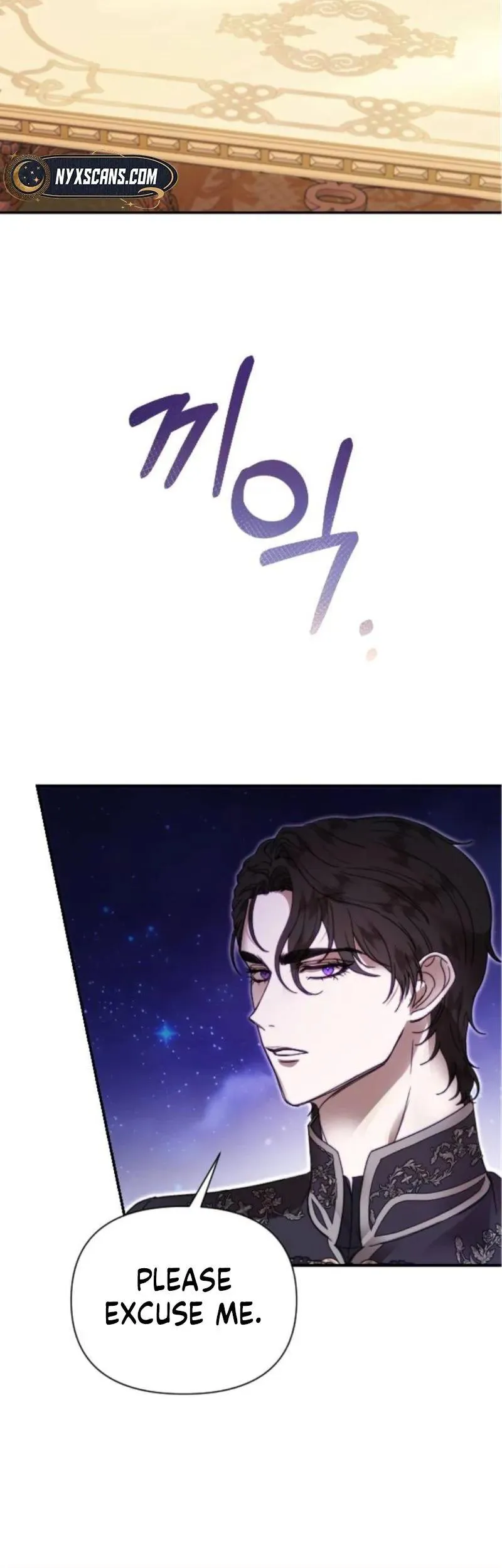 You Are at the End of the Downfall Chapter 3 page 7 - 