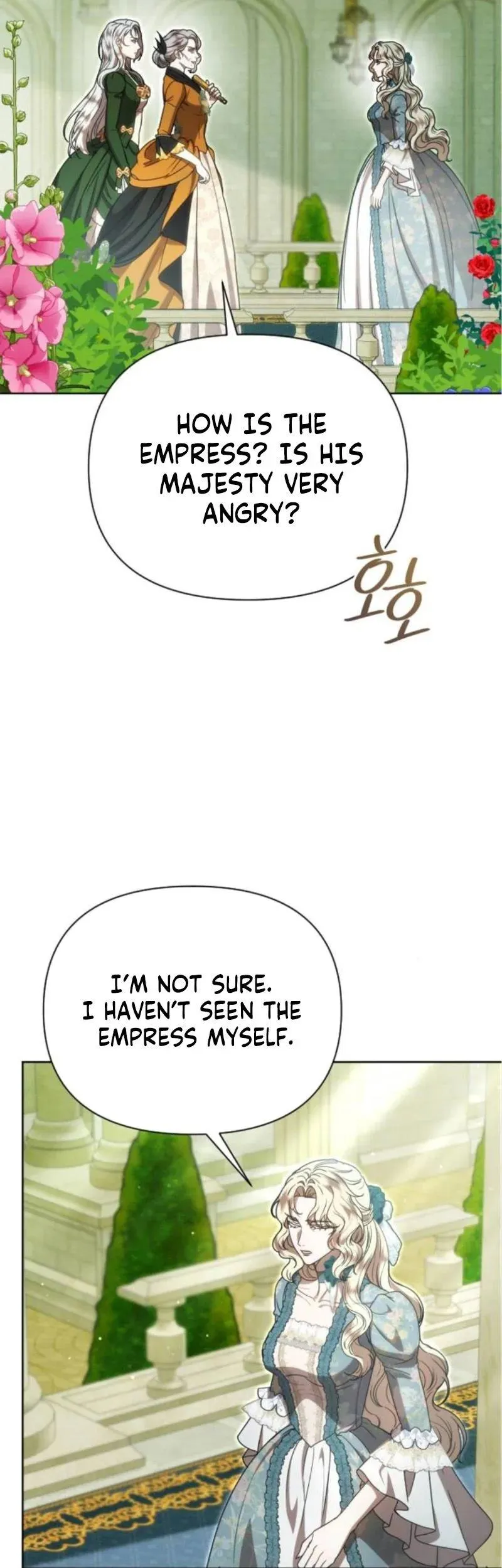 You Are at the End of the Downfall Chapter 4 page 22 - 