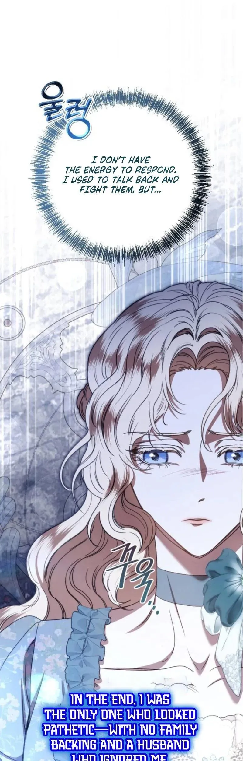 You Are at the End of the Downfall Chapter 4 page 24 - 