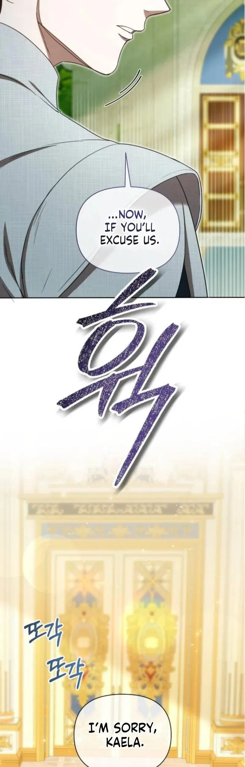 You Are at the End of the Downfall Chapter 4 page 33 - 