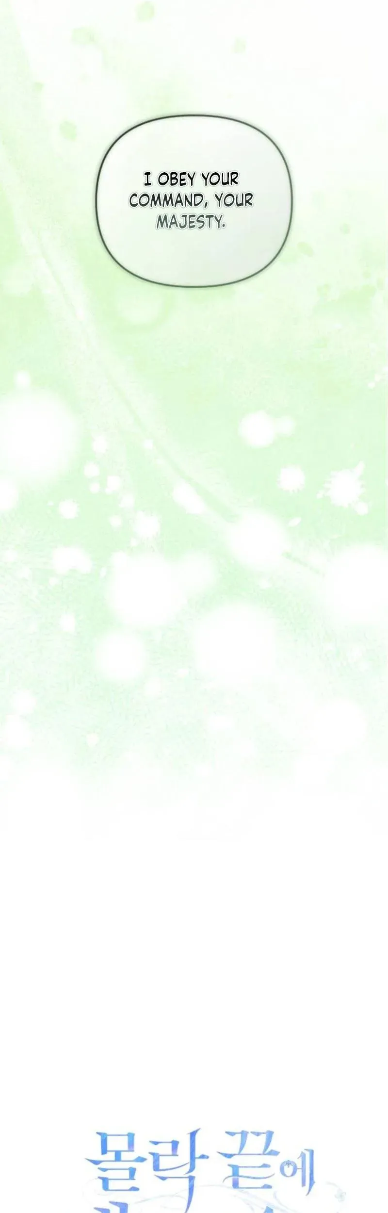 You Are at the End of the Downfall Chapter 5 page 13 - 