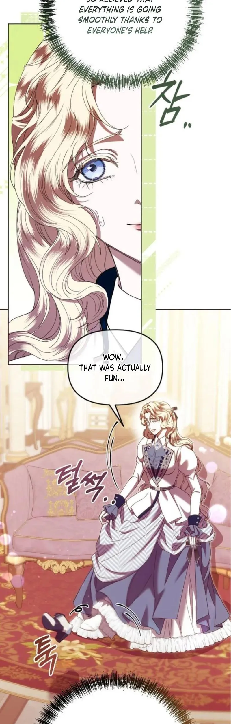 You Are at the End of the Downfall Chapter 5 page 25 - 