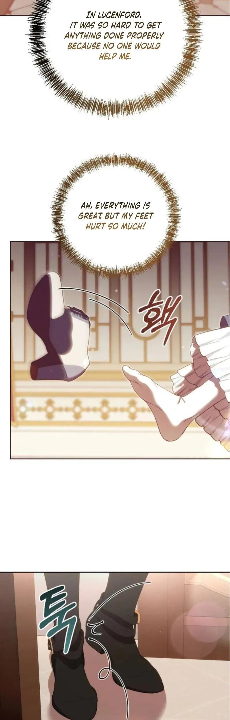 You Are at the End of the Downfall Chapter 5 page 26 - 