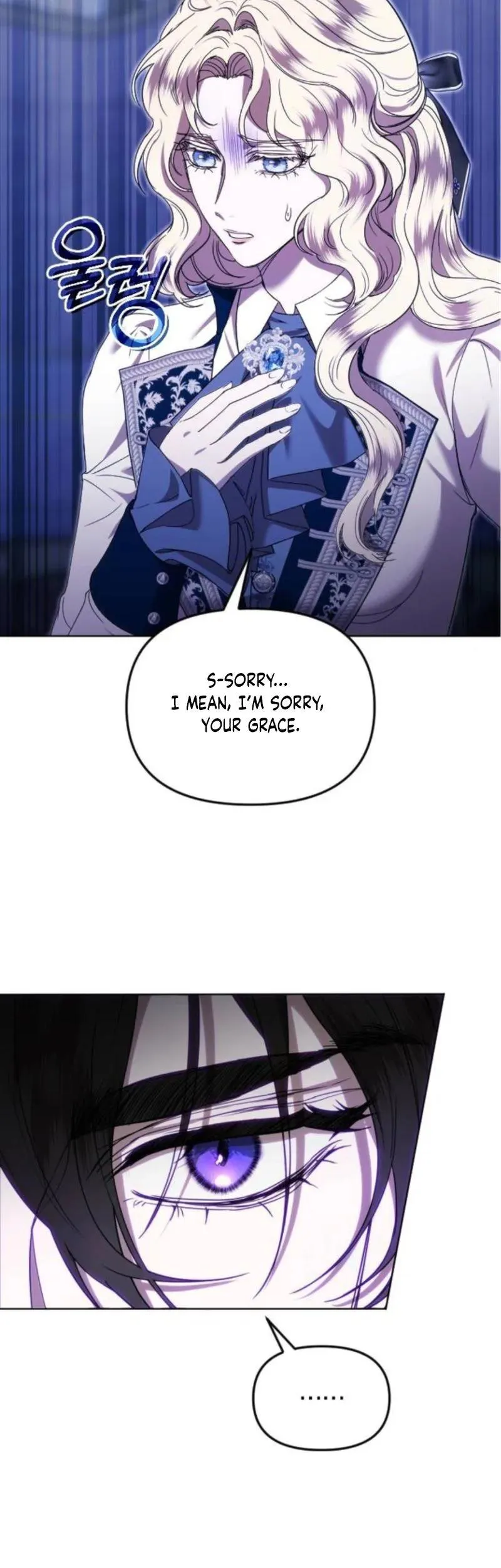 You Are at the End of the Downfall Chapter 5 page 31 - 