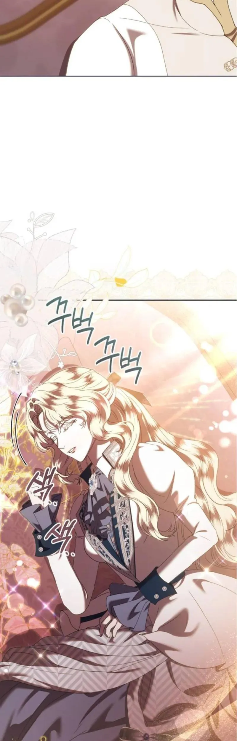 You Are at the End of the Downfall Chapter 5 page 43 - 