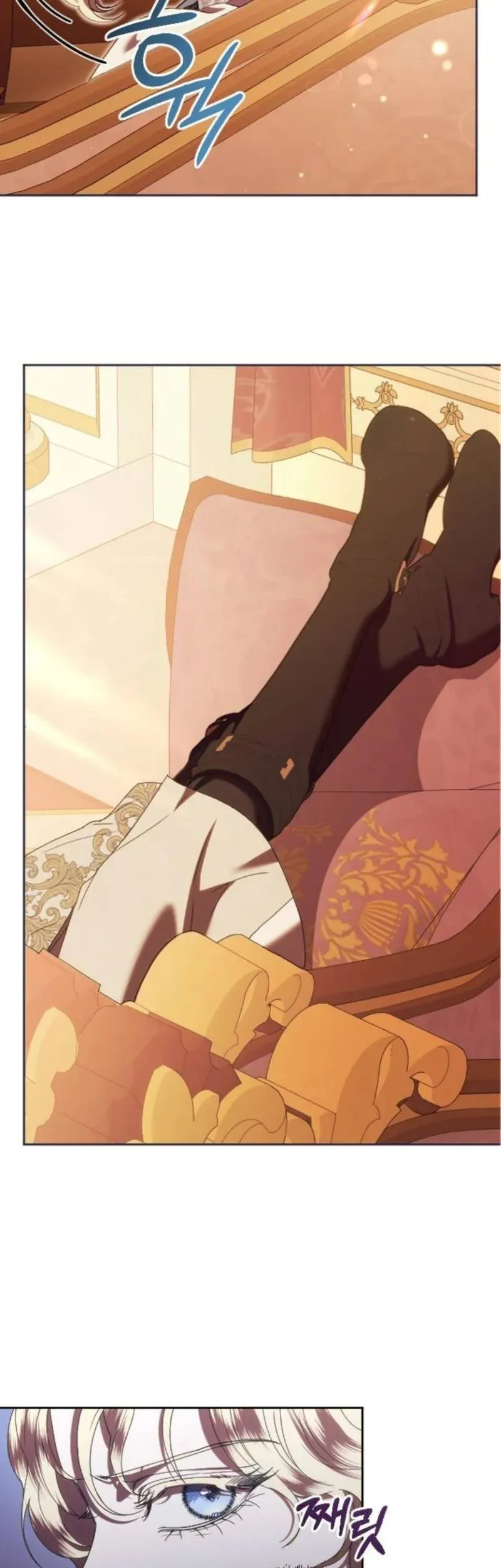 You Are at the End of the Downfall Chapter 5 page 48 - 