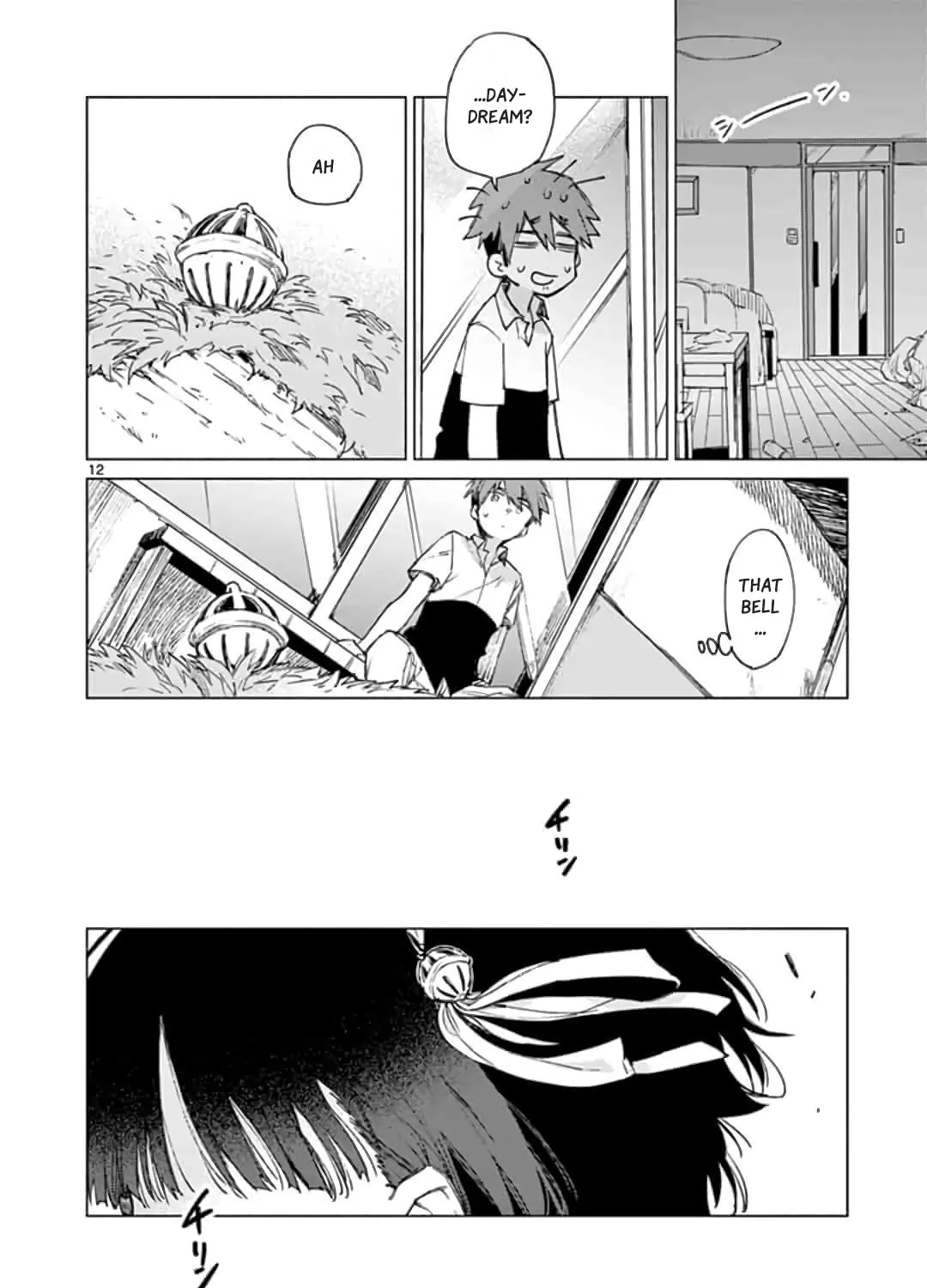 You are Ms. Servant. Chapter 1 page 24 - 