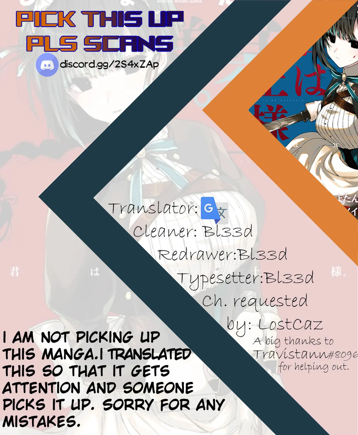 You are Ms. Servant. Chapter 1 page 36 - 