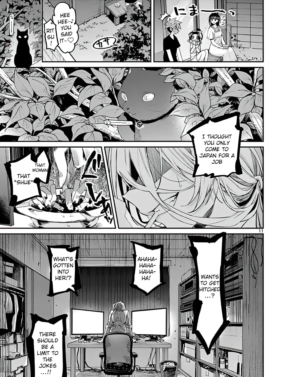 You are Ms. Servant. Chapter 10 page 21 - 