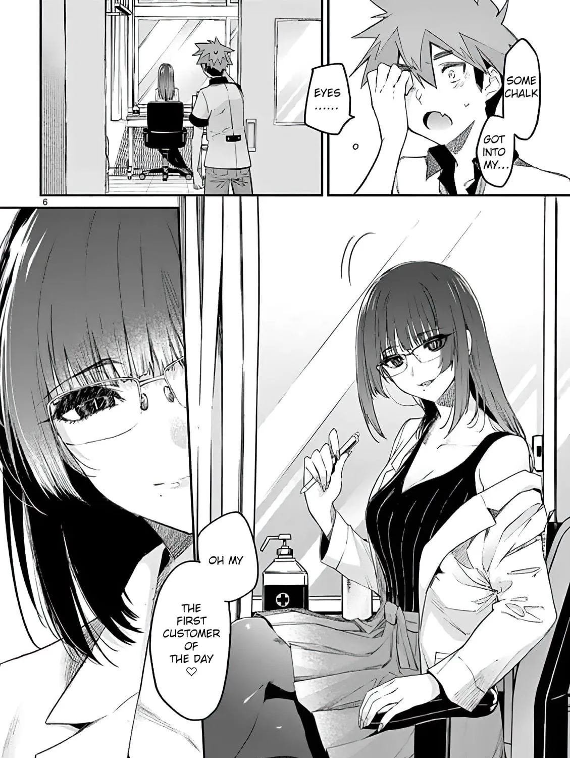 You are Ms. Servant. Chapter 11 page 11 - 