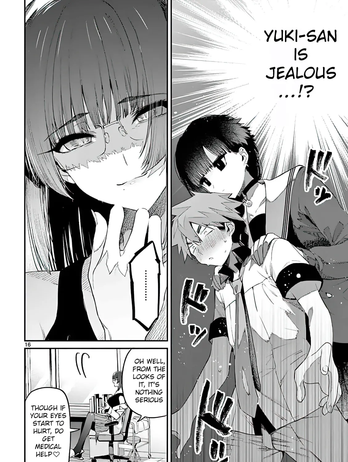 You are Ms. Servant. Chapter 11 page 31 - 