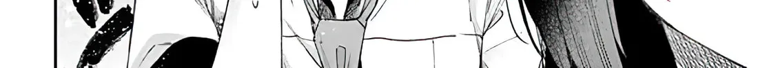 You are Ms. Servant. Chapter 11 page 8 - 