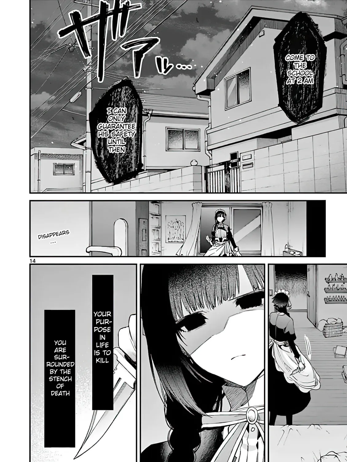 You are Ms. Servant. Chapter 12 page 27 - 
