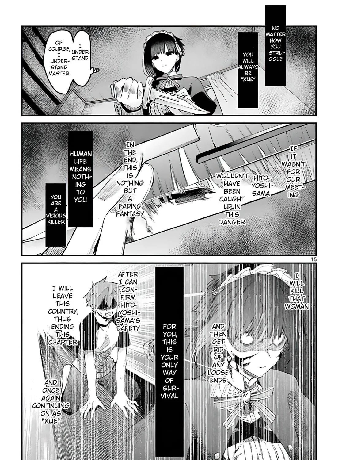 You are Ms. Servant. Chapter 12 page 29 - 