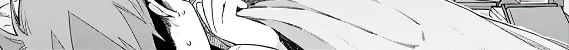 You are Ms. Servant. Chapter 12 page 4 - 