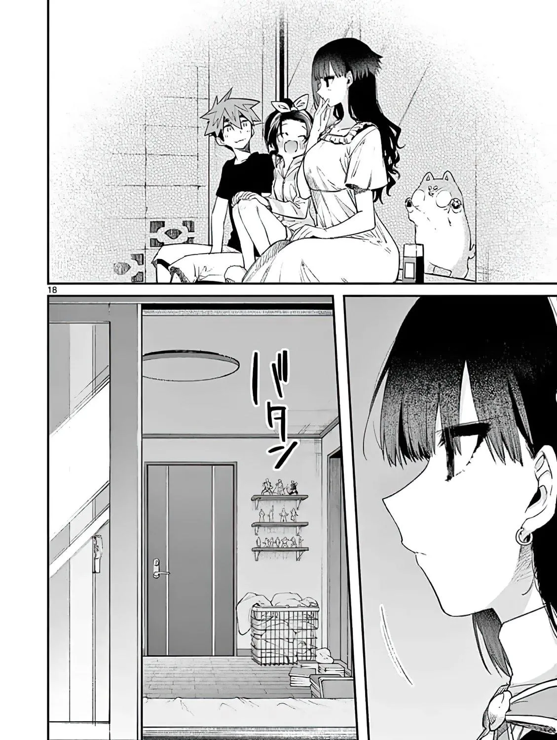 You are Ms. Servant. Chapter 12 page 35 - 