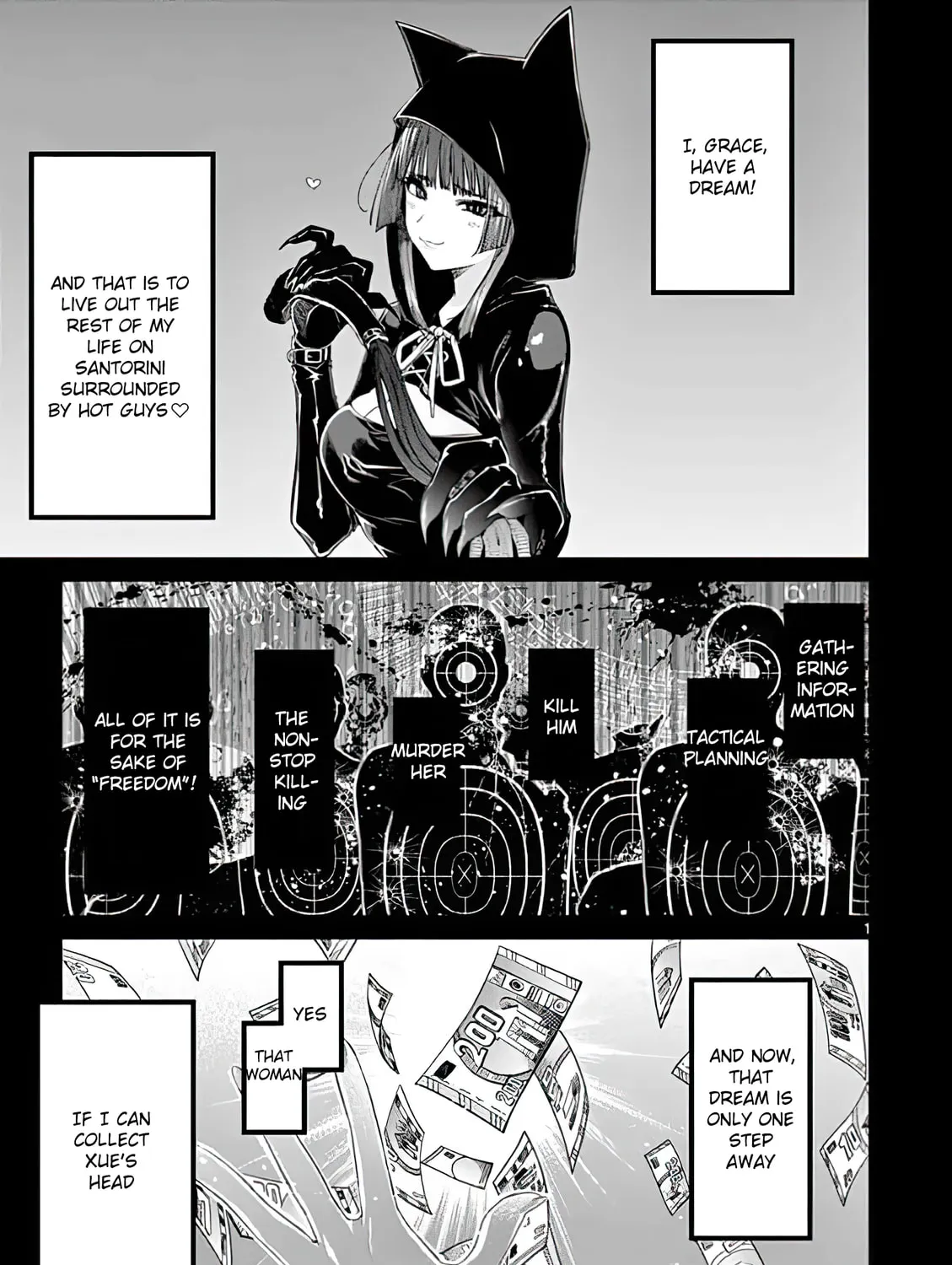 You are Ms. Servant. Chapter 13 page 1 - 