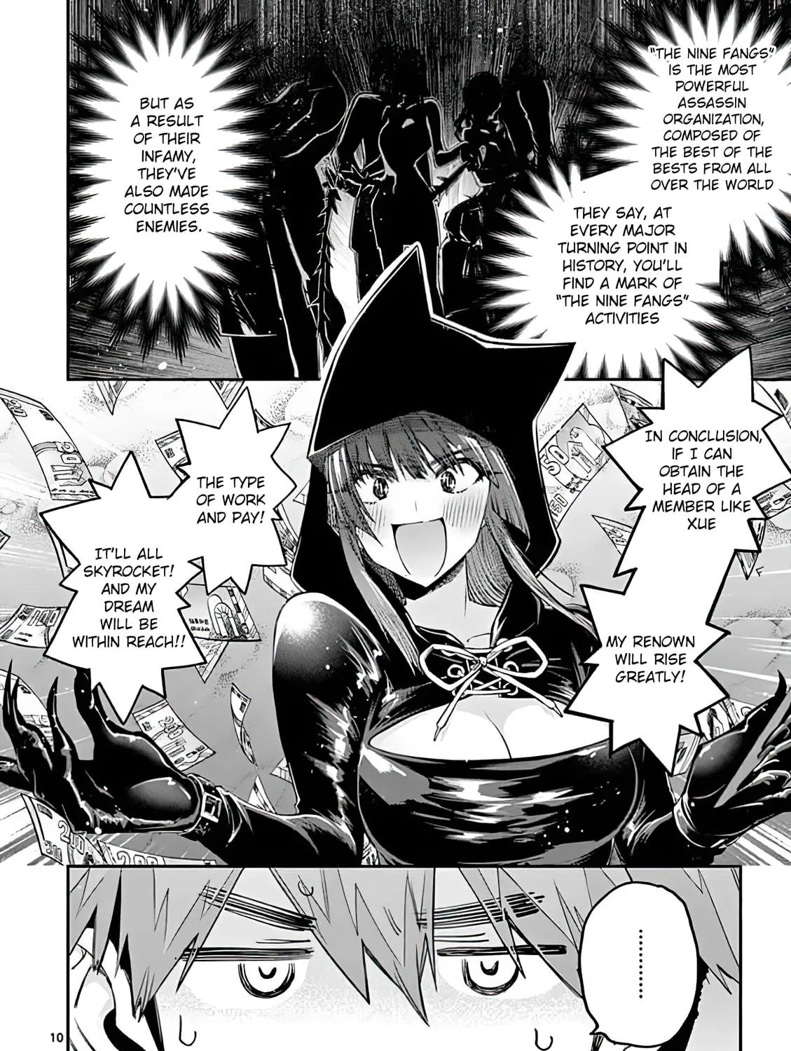 You are Ms. Servant. Chapter 13 page 19 - 