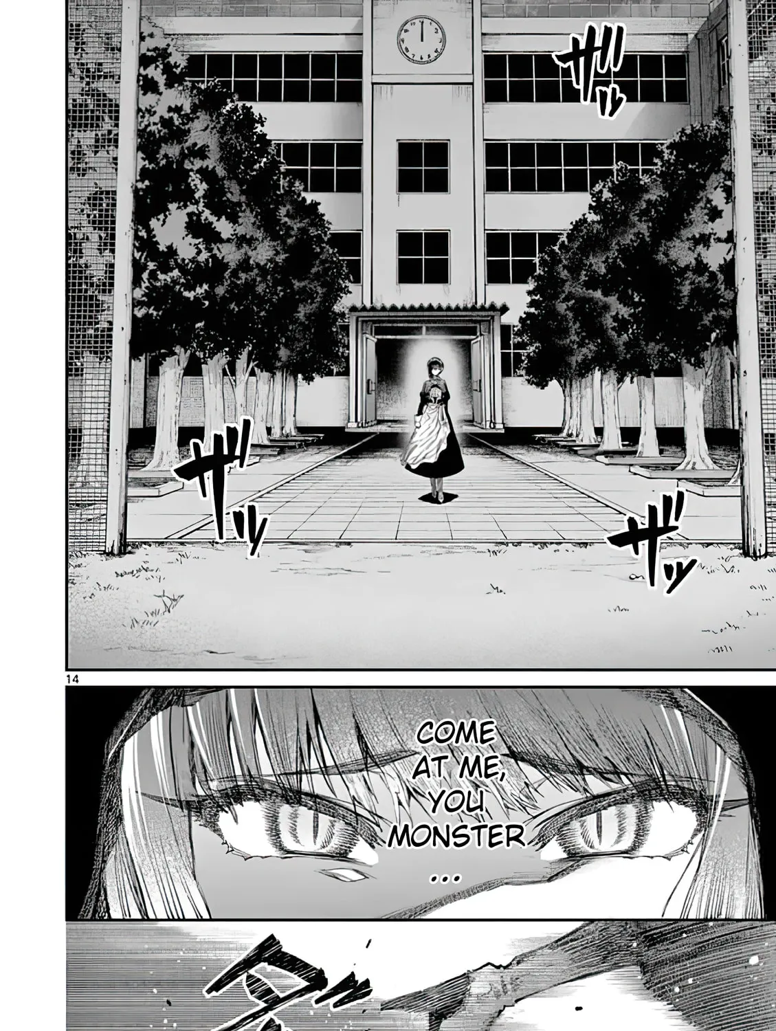 You are Ms. Servant. Chapter 13 page 27 - 