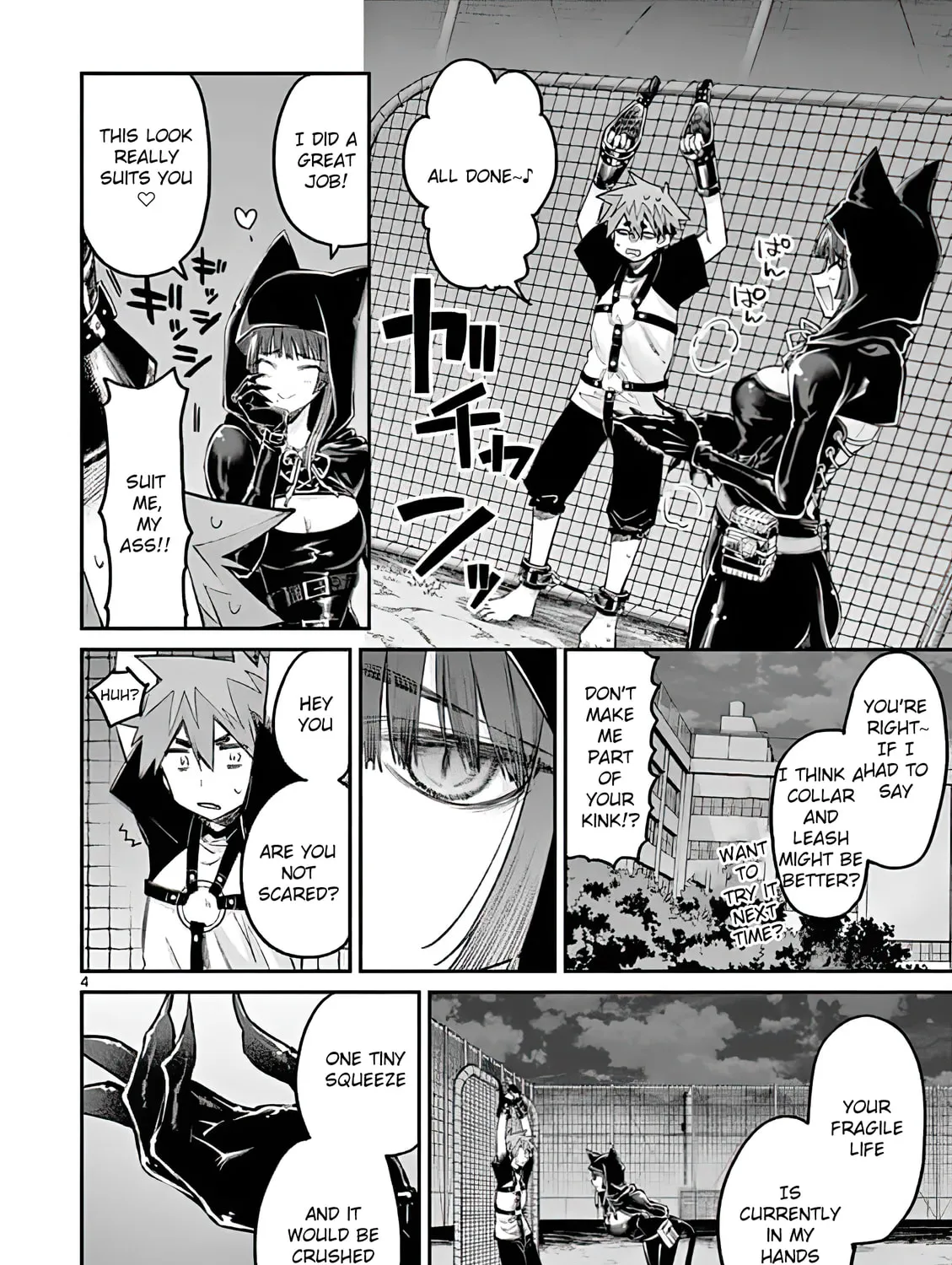 You are Ms. Servant. Chapter 13 page 7 - 