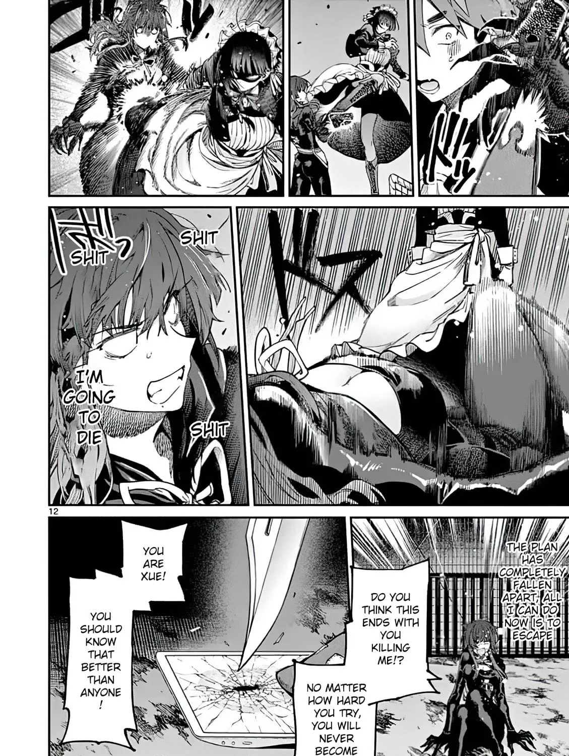 You are Ms. Servant. Chapter 14 page 23 - 