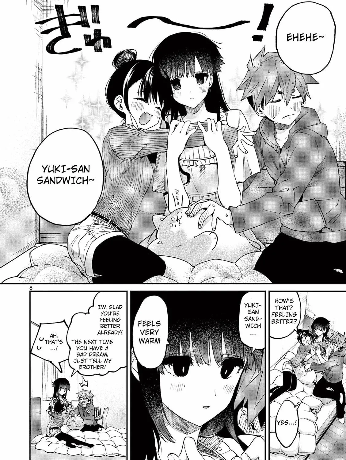 You are Ms. Servant. Chapter 15.1 page 17 - 