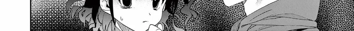 You are Ms. Servant. Chapter 15.1 page 30 - 